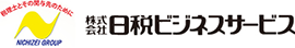 img_logo_nichizei_01.png